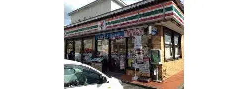 3LDK Property Sendai City Aoba Ward Miyagi Prefecture (11)