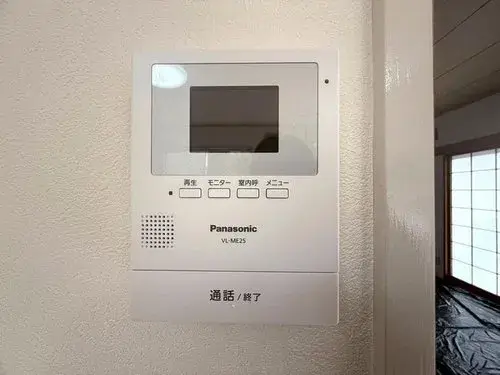 4LDK Property Izumi Ward, Sendai City Miyagi Prefecture (19)