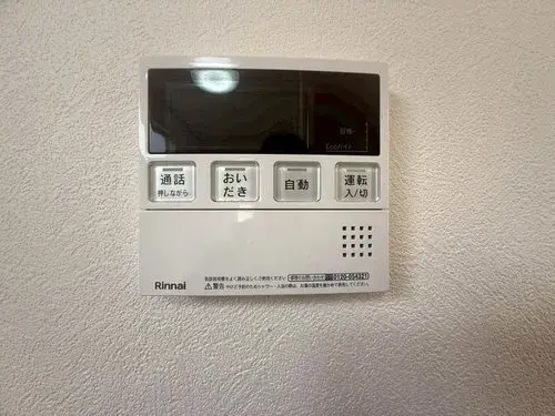4LDK Property Izumi Ward, Sendai City Miyagi Prefecture (20)