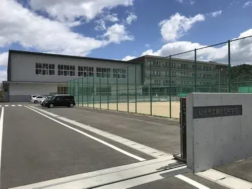 5LDK Bien immobilier Ville de Sendai Préfecture de Miyagi (17)