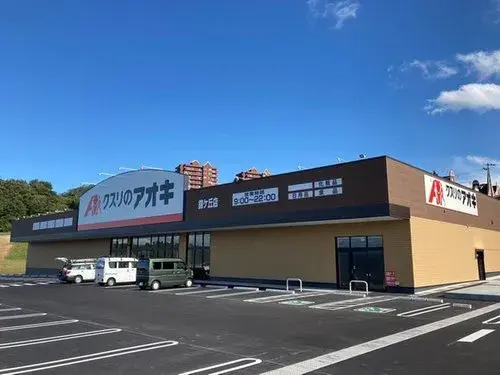 5LDK Bien immobilier Ville de Sendai Préfecture de Miyagi (20)