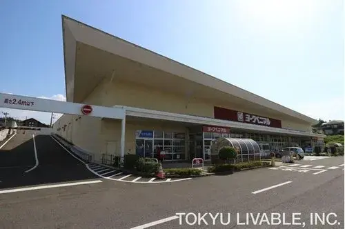 3LDK Property Izumi Ward, Sendai City Miyagi Prefecture (13)