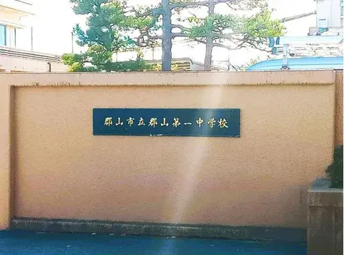 [عقار 4LDK] مدينة Koriyama محافظة Fukushima (20)