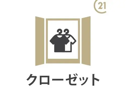 4LDK Property Higashimatsuyama City Saitama Prefecture (8)