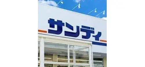5K Property Minami Ward, Saitama City, Saitama Prefecture (2)