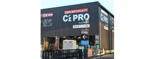 5K Property Minami Ward, Saitama City, Saitama Prefecture (5)
