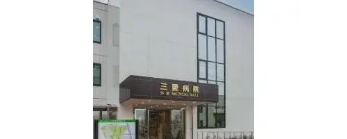5K Property Minami Ward, Saitama City, Saitama Prefecture (8)