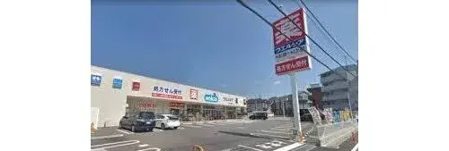 3DK+S 富士見市 埼玉県 (13)