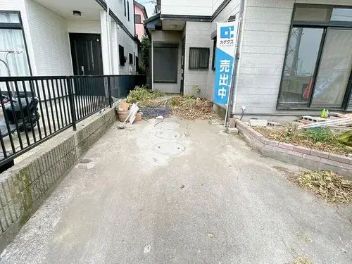 Akiya in Saitama