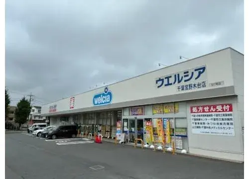3LDK物件 千葉市 千葉県 (17)