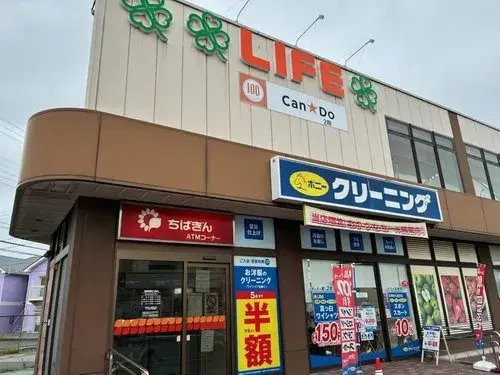 3LDK物件 千葉市 千葉県 (18)