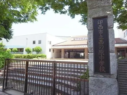 2LDK Propriété Ville d'Inzai Préfecture de Chiba (19)
