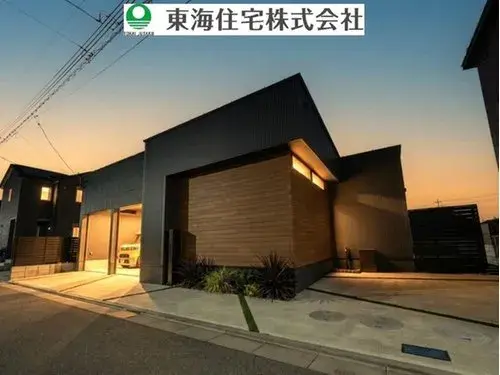 Akiya in Chiba
