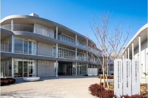 3LDK Ville de Nagareyama Préfecture de Chiba Propriété (18)