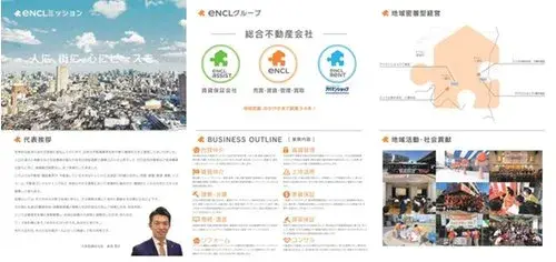 3LDK Ville de Nagareyama Préfecture de Chiba Propriété (27)