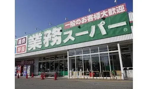 Недвижимость 4LDK Musashimurayama, Токио (19)