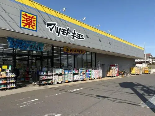 4LDK物件 清瀬市 東京都 (22)