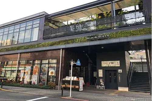 4LDK Property Machida City Tokyo (20)