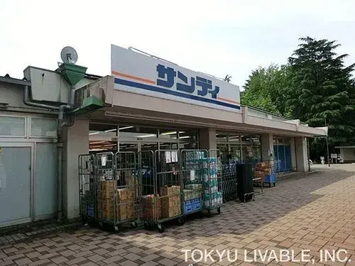 3LDK Property Komae City Tokyo (19)