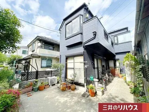 Akiya in Tokyo