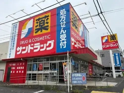 4LDK+2S Machida City Tokyo (11)