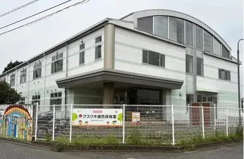 4LDK+2S Machida City Tokyo (6)