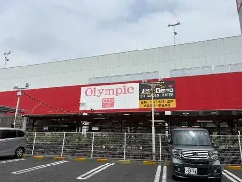 4LDK+2S Machida City Tokyo (9)