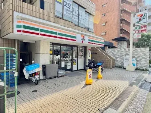Tokyo Bunkyo-ku 3LDK Property (10)
