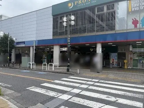 4LDK Property Katsushika-ku Tokyo (19)