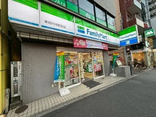 3LDK Property Suginami-ku Tokyo (25)