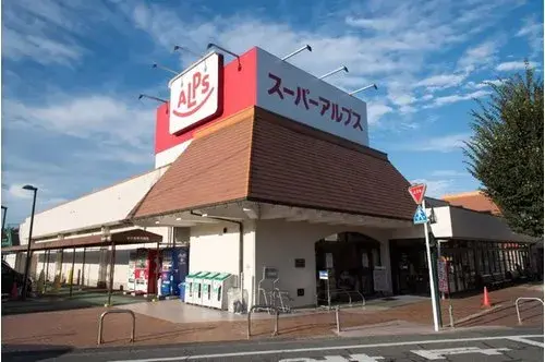 4LDK+S Property Hachioji City Tokyo (22)
