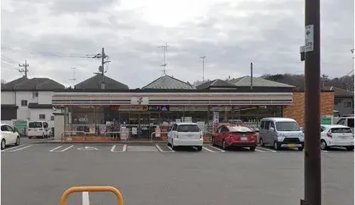 4LDK+S Property Hachioji City Tokyo (23)