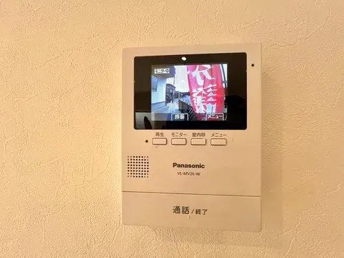 4LDK+S Property Hachioji City Tokyo (25)