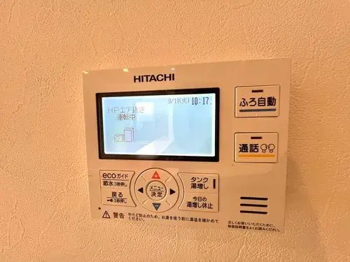 4LDK+S Property Hachioji City Tokyo (26)