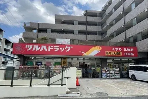 Propiedad 4LDK Ciudad de Kawasaki Prefectura de Kanagawa (16)