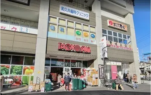 Propiedad 3LDK Ciudad de Yamato Prefectura de Kanagawa (22)