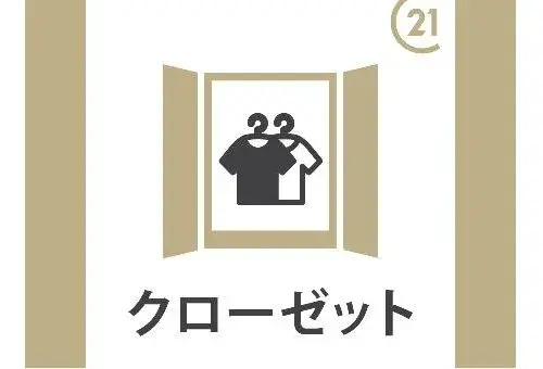 6LDK Property Ayase City Kanagawa Prefecture (17)
