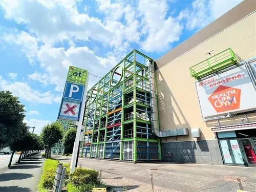 4LDK Property Atsugi City Kanagawa Prefecture (17)