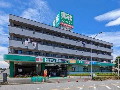 4LDK Property Totsuka Ward Yokohama City Kanagawa Prefecture (20)