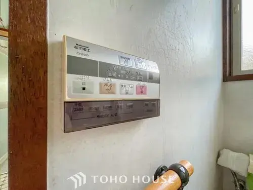 4LDK Bien immobilier Ville de Yokohama Arrondissement d'Asahi Préfecture de Kanagawa (25)