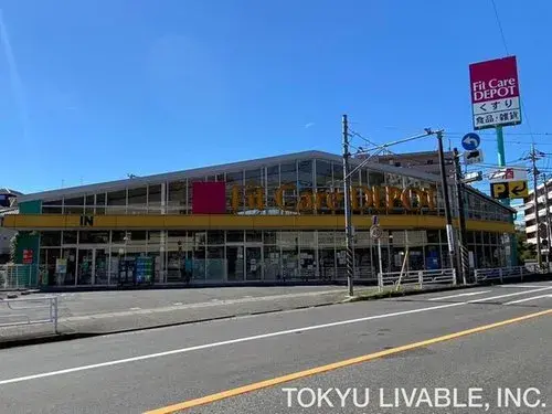 4DK Ciudad de Kawasaki, Barrio Asao, Prefectura de Kanagawa (13)