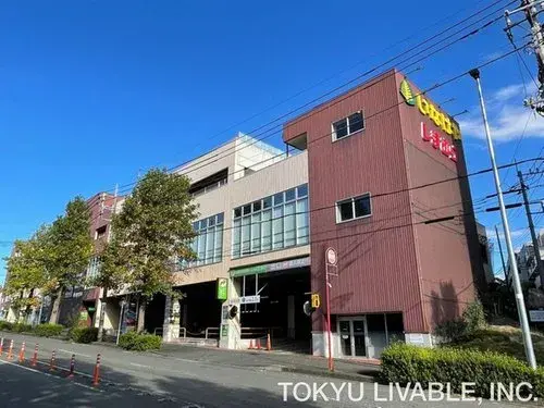 4DK Ciudad de Kawasaki, Barrio Asao, Prefectura de Kanagawa (14)