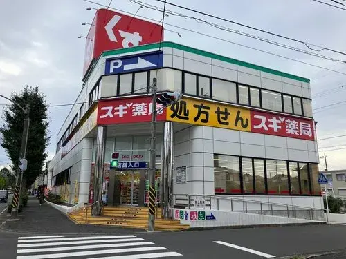 4LDK Property Yokohama City Kanagawa Prefecture (11)