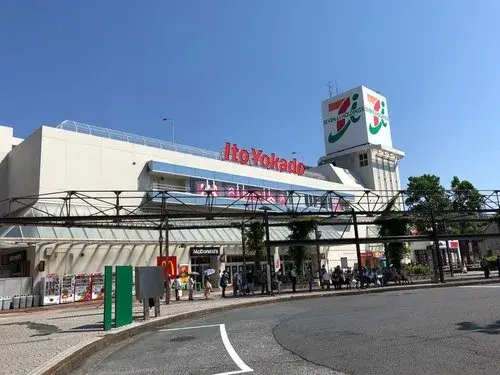 4LDK Property Yokohama City Kanagawa Prefecture (8)