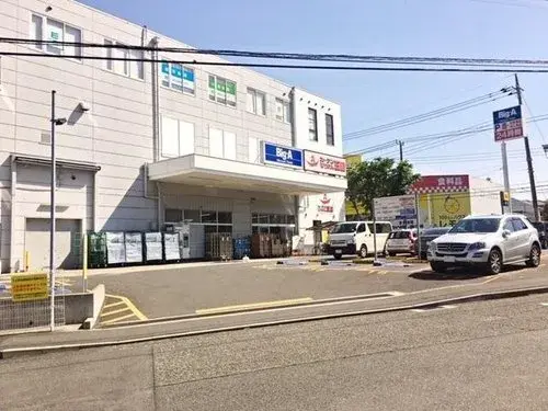4LDK Property Yokohama City Kanagawa Prefecture (9)