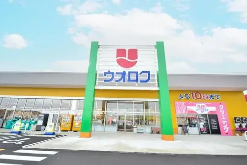 Propiedad 4LDK Minami-ku Ciudad de Niigata Prefectura de Niigata (23)