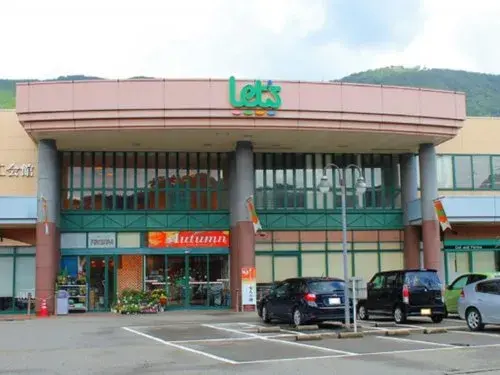 3LDK Ville de Hakusan Préfecture d'Ishikawa (18)