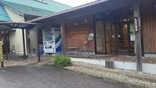3DK物件 郡上市 岐阜県 (2)