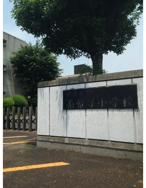 4LDK Property in Kani City, Gifu Prefecture (18)