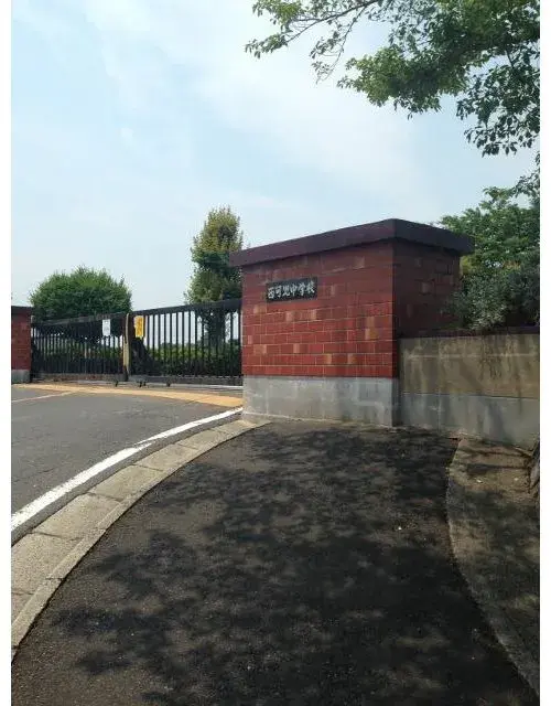 4LDK Property in Kani City, Gifu Prefecture (19)